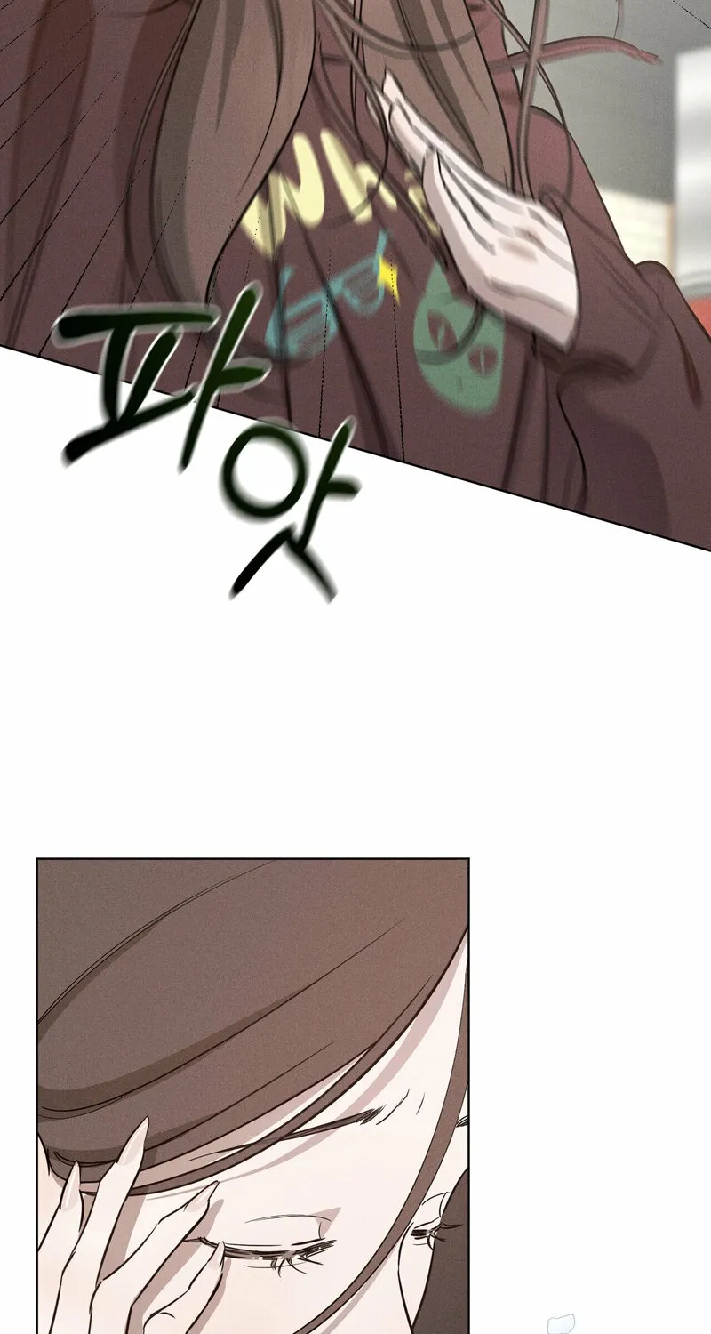 Marriage Classic Chapter 8 page 32 - 