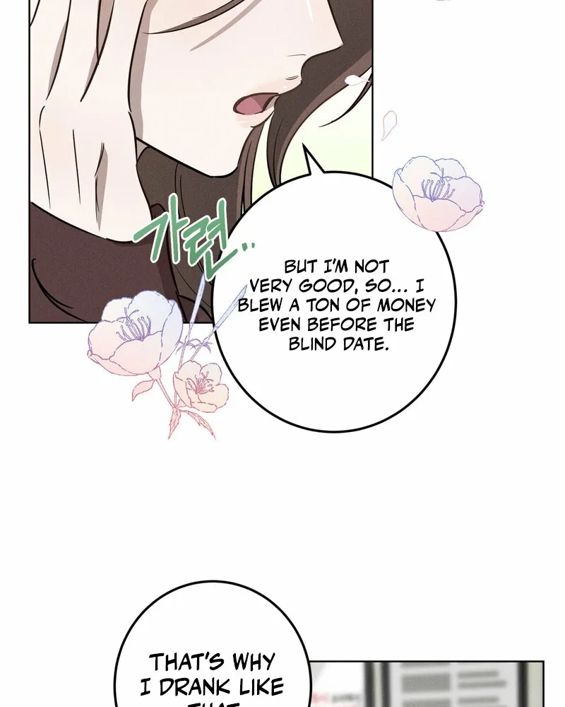 Marriage Classic Chapter 8 page 33 - 
