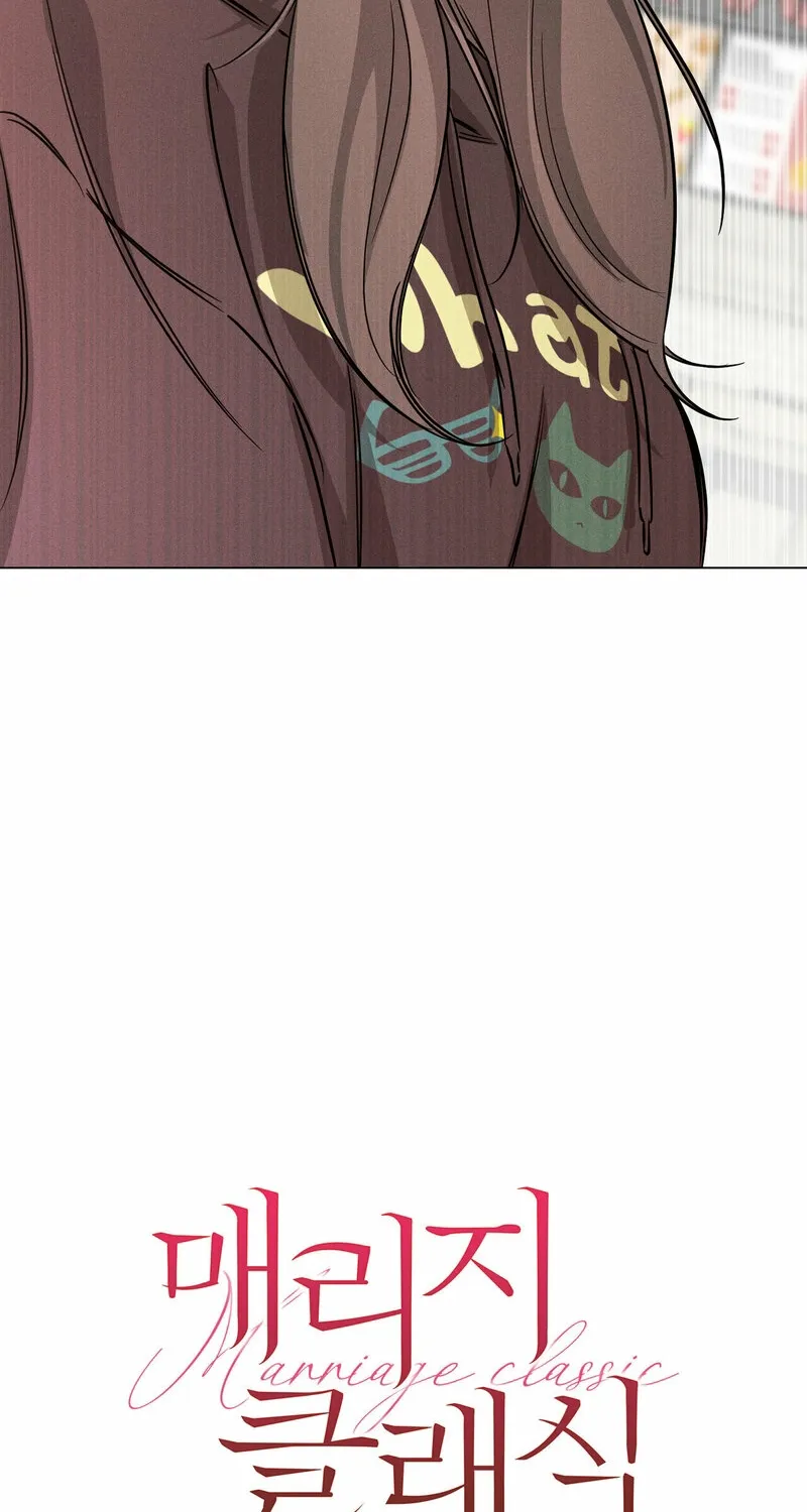 Marriage Classic Chapter 8 page 55 - 