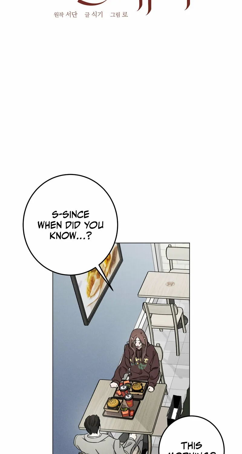 Marriage Classic Chapter 8 page 56 - 