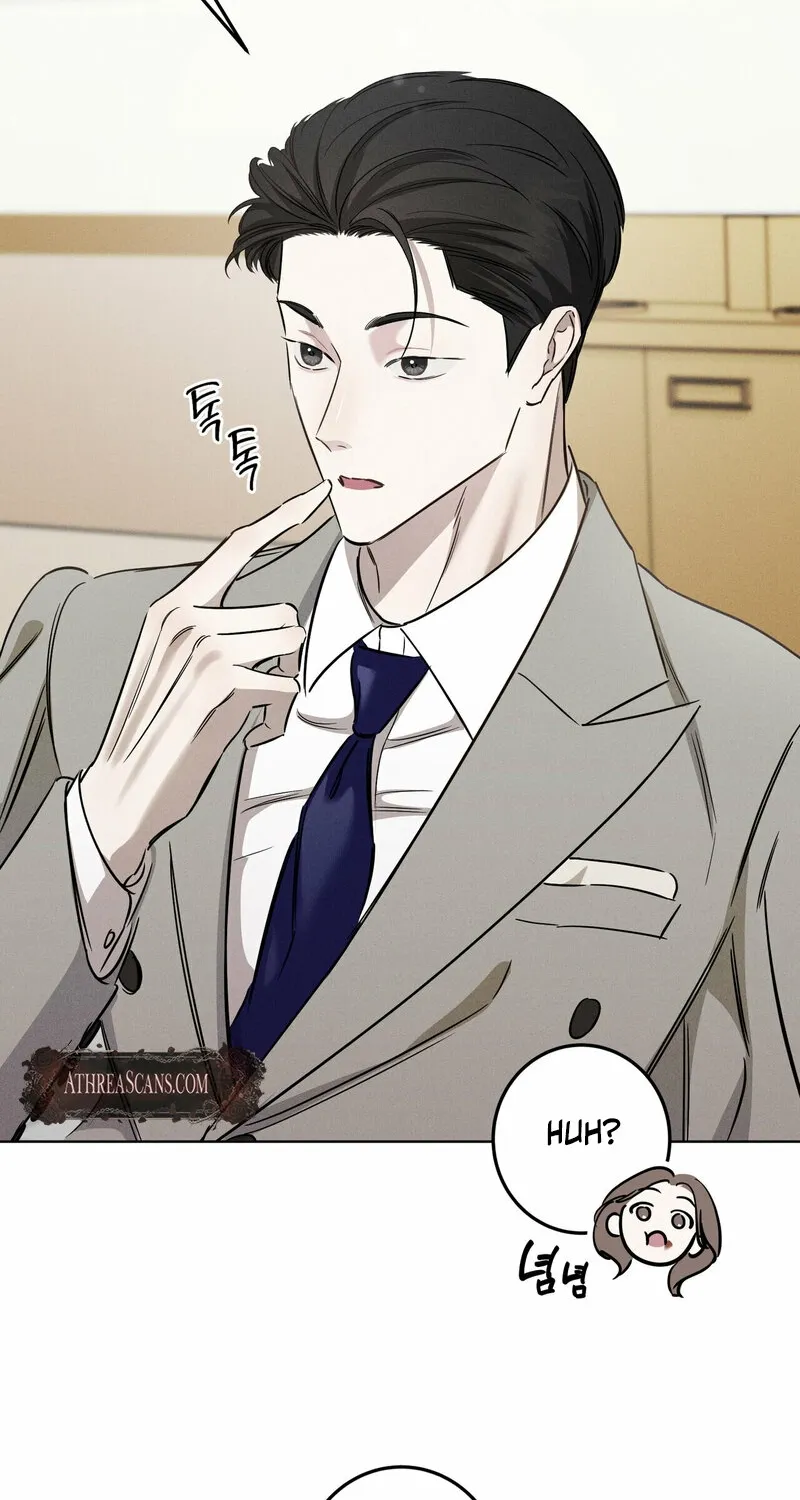 Marriage Classic Chapter 8 page 7 - 
