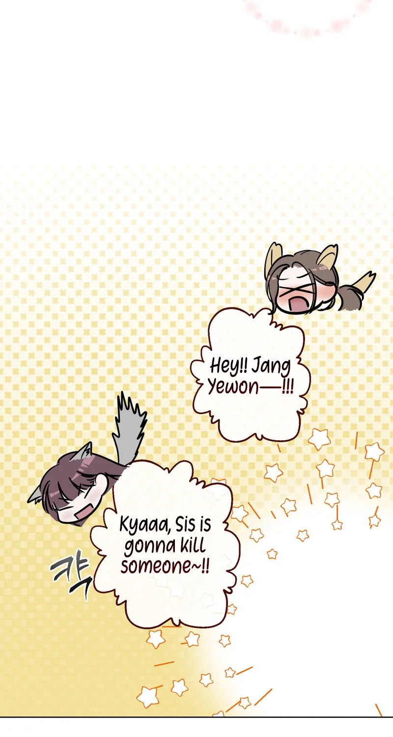 Marriage Classic Chapter 9 page 17 - 