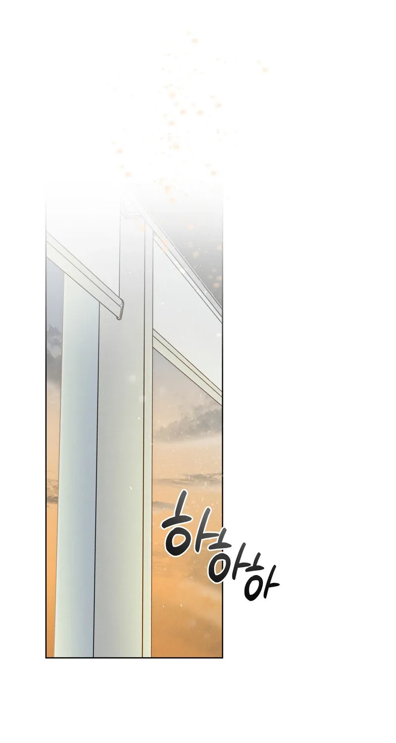 Marriage Classic Chapter 9 page 52 - 