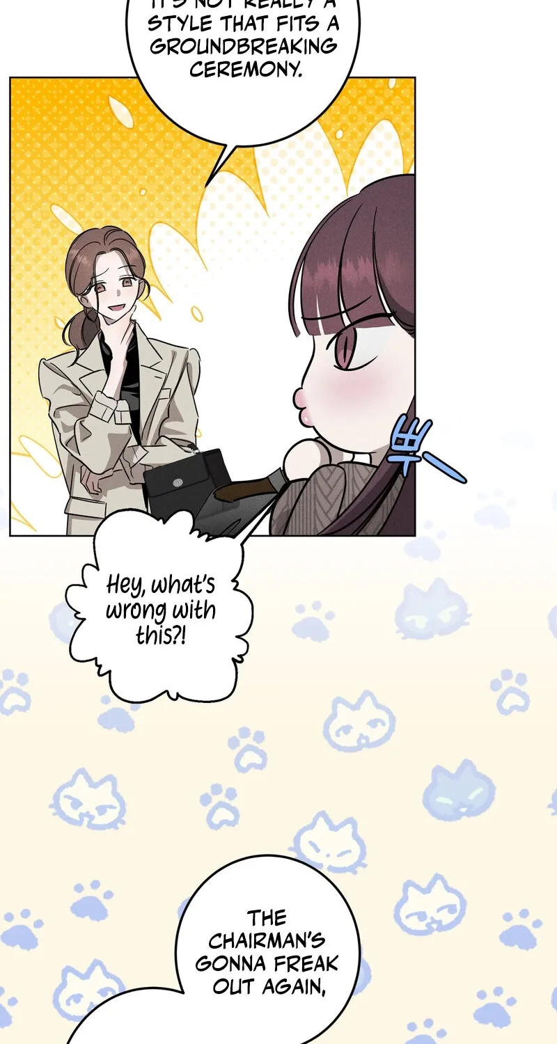 Marriage Classic Chapter 9 page 8 - 