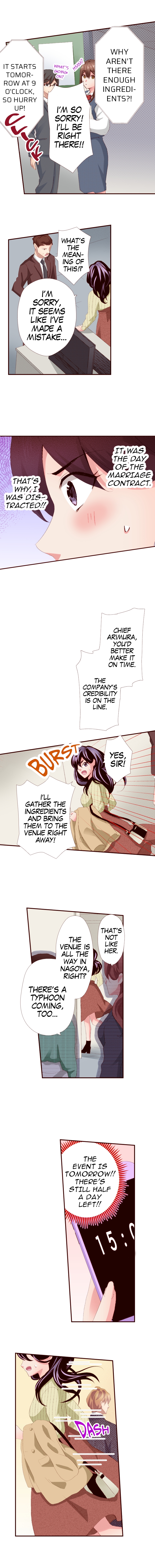 Marriage Contract With My Sadistic CEO Chapter 3 page 7 - 