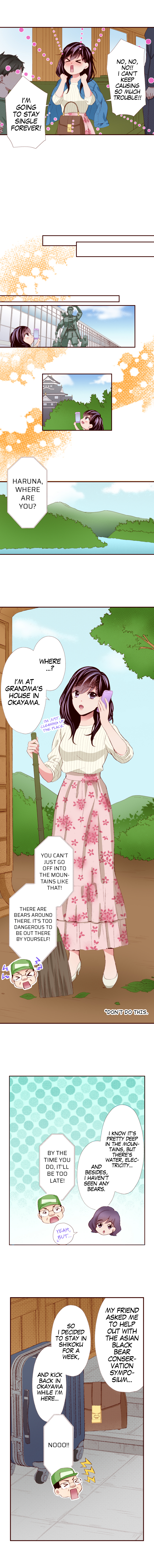 Marriage Contract With My Sadistic CEO Chapter 52 page 7 - 