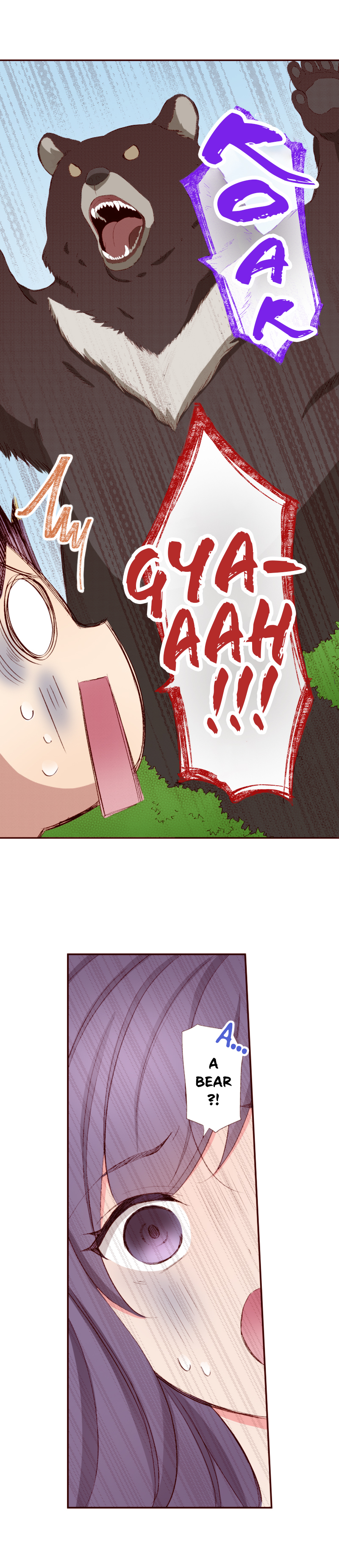 Marriage Contract With My Sadistic CEO Chapter 52 page 9 - 