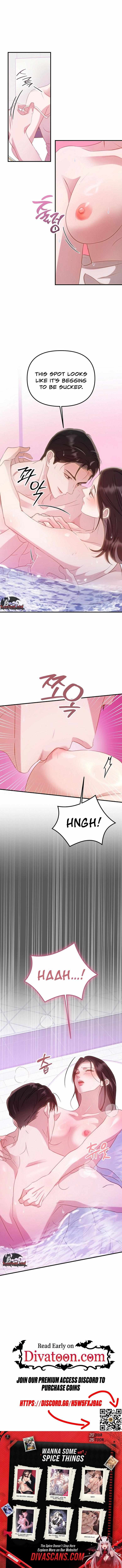 Marriage Gap Chapter 0 page 16 - 