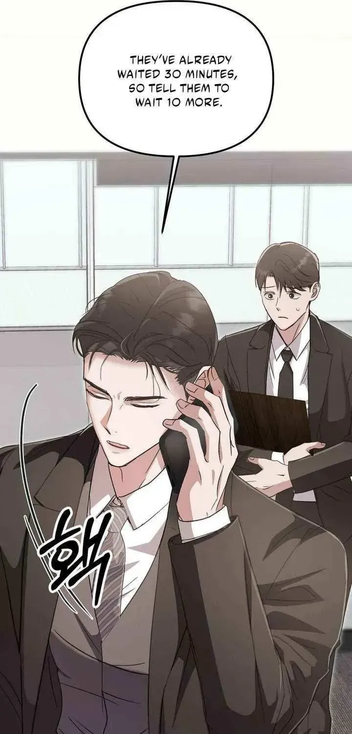 Marriage Gap Chapter 1.1 page 20 - 