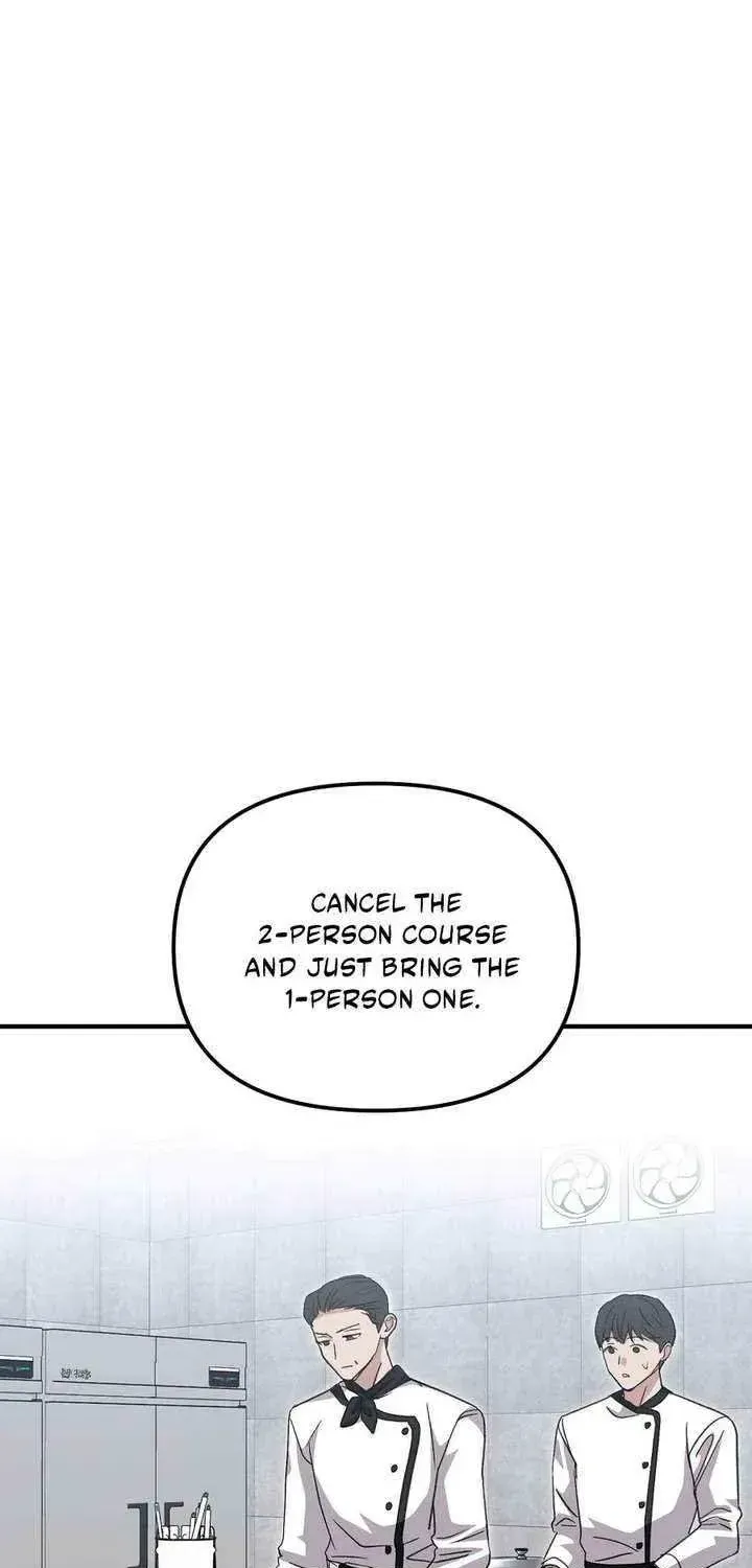 Marriage Gap Chapter 1.1 page 31 - 