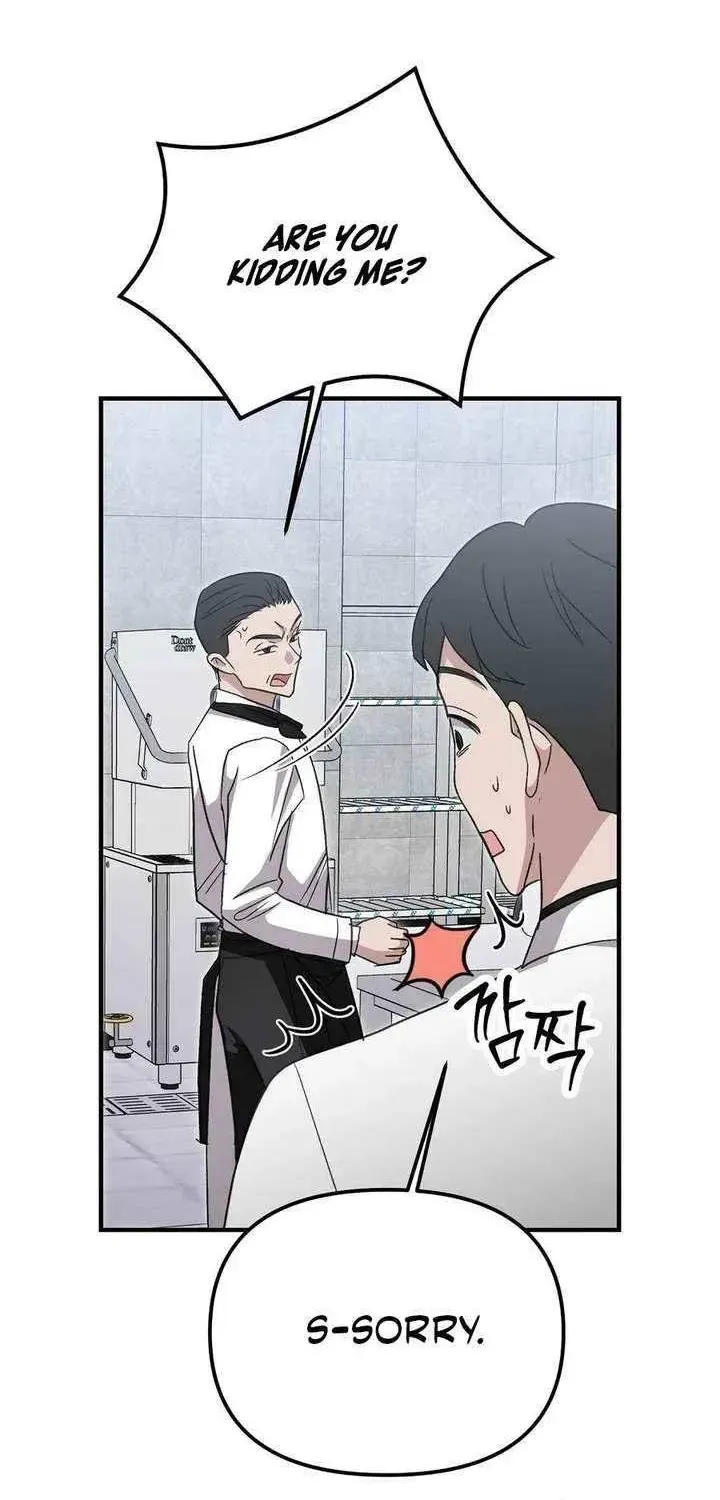Marriage Gap Chapter 1.1 page 34 - 