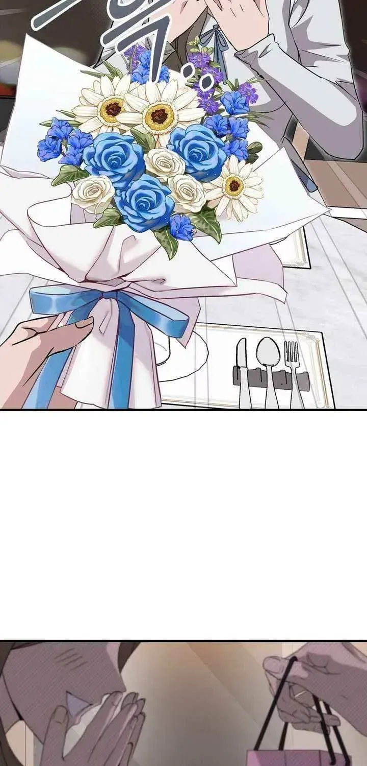 Marriage Gap Chapter 1.1 page 39 - 