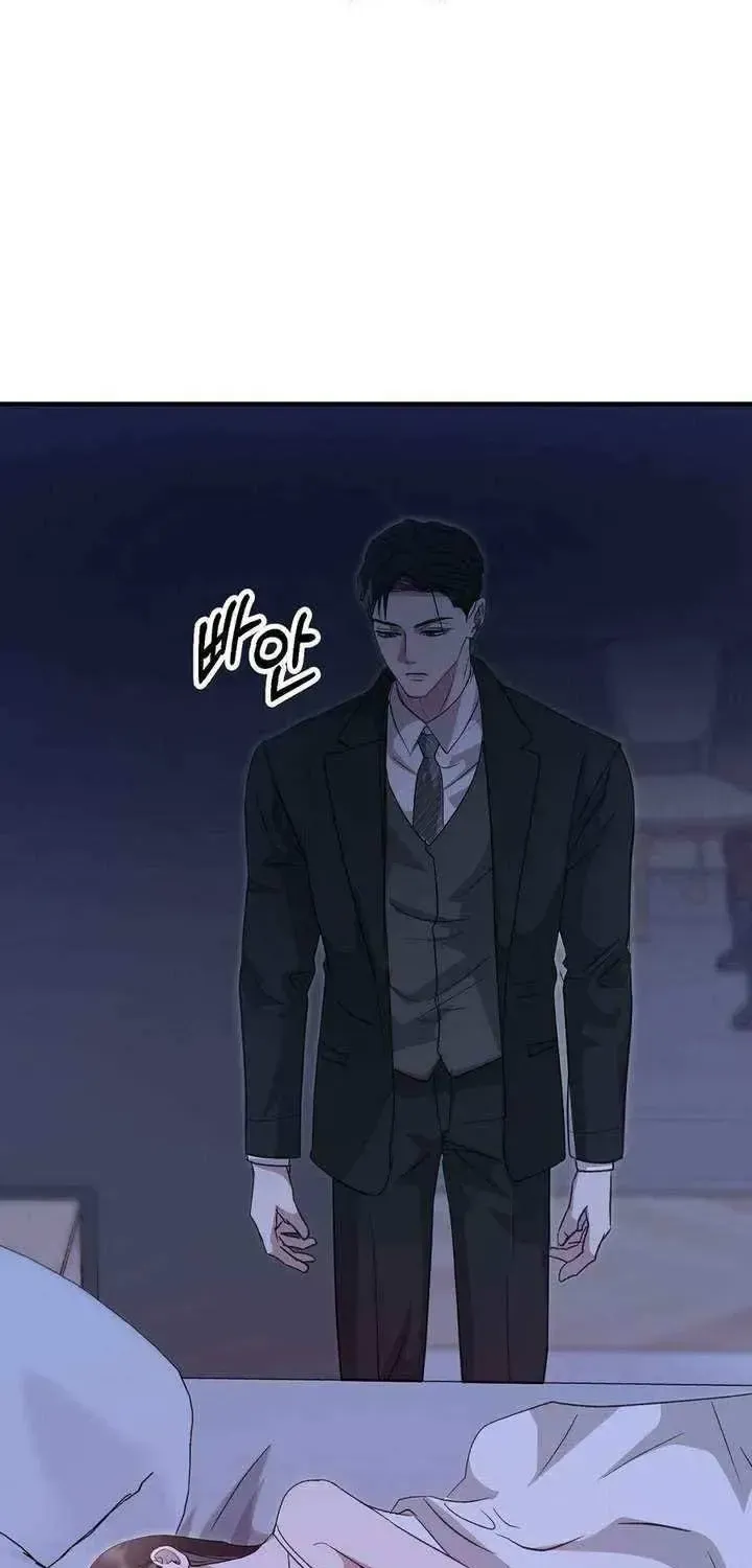 Marriage Gap Chapter 1.1 page 67 - 