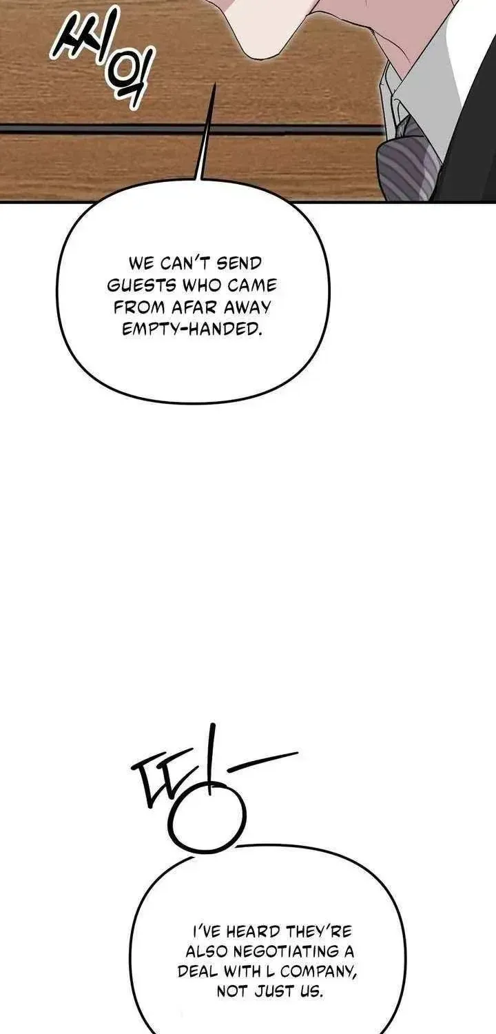 Marriage Gap Chapter 1.2 page 14 - 