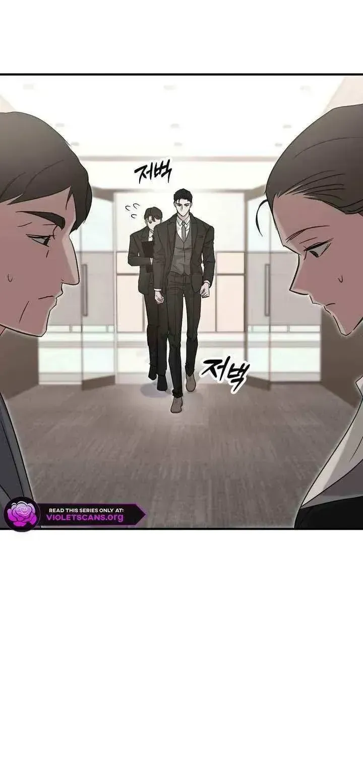 Marriage Gap Chapter 1.2 page 16 - 