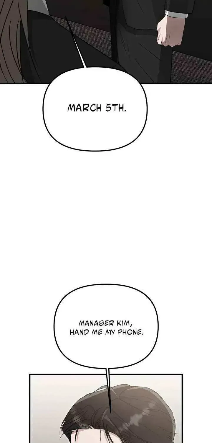 Marriage Gap Chapter 1.2 page 18 - 