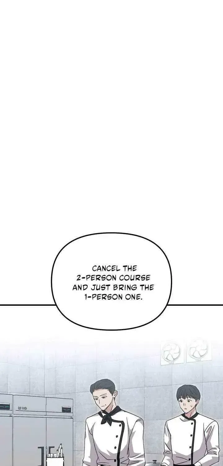 Marriage Gap Chapter 1.2 page 31 - 