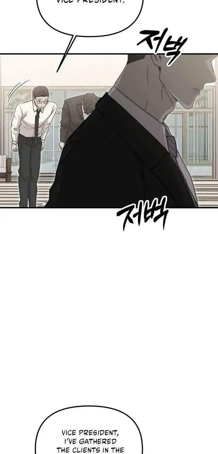 Marriage Gap Chapter 1.2 page 7 - 