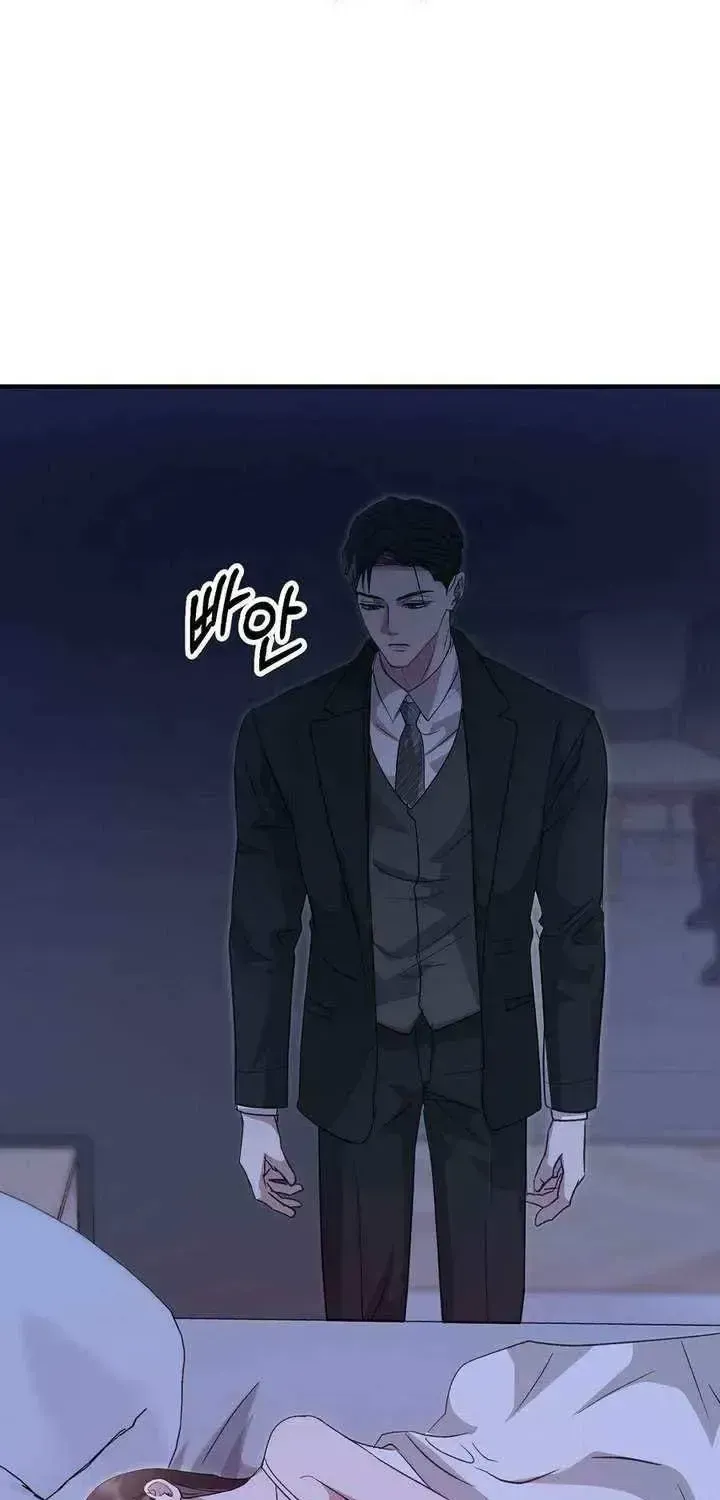 Marriage Gap Chapter 1.2 page 67 - 