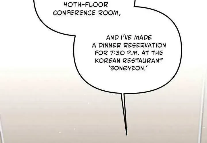 Marriage Gap Chapter 1.2 page 8 - 