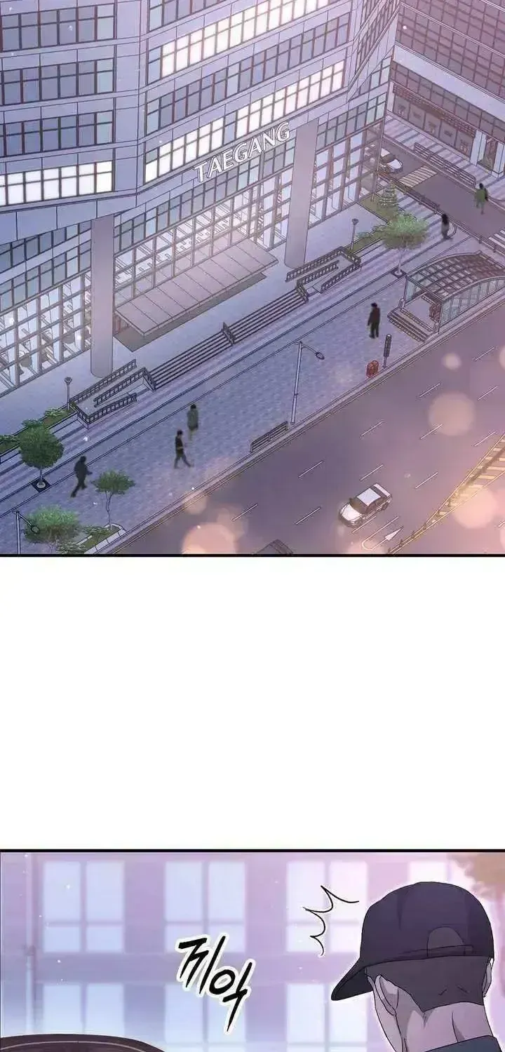 Marriage Gap Chapter 1.3 page 2 - 