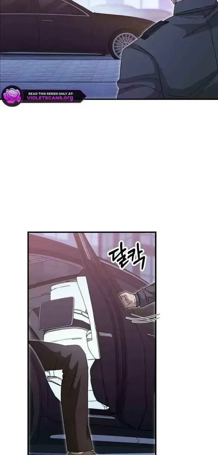 Marriage Gap Chapter 1.3 page 3 - 