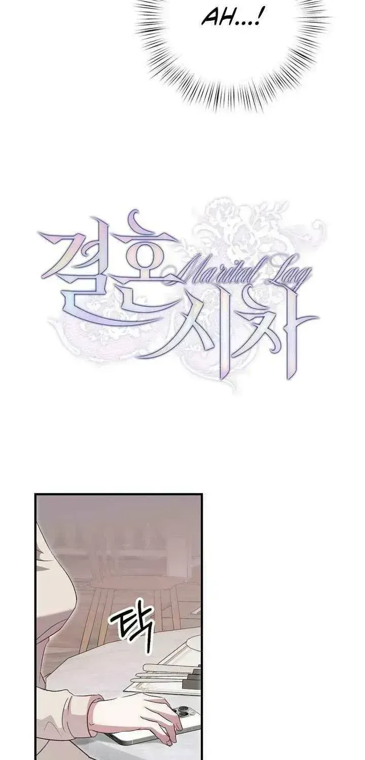 Marriage Gap Chapter 1.3 page 23 - 