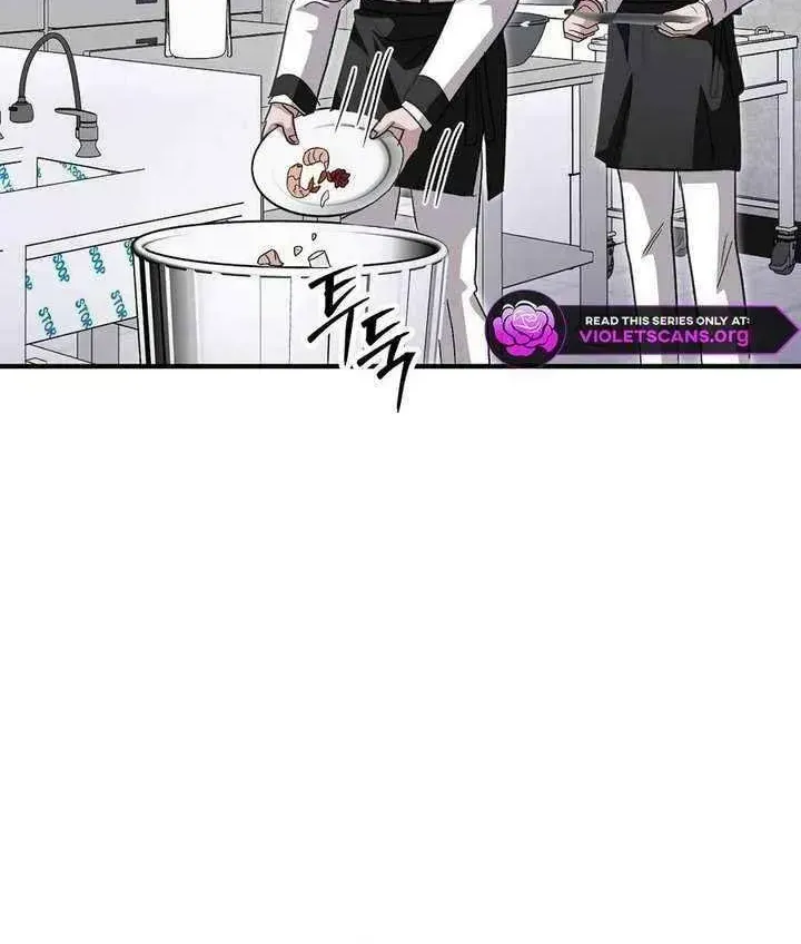 Marriage Gap Chapter 1.3 page 32 - 