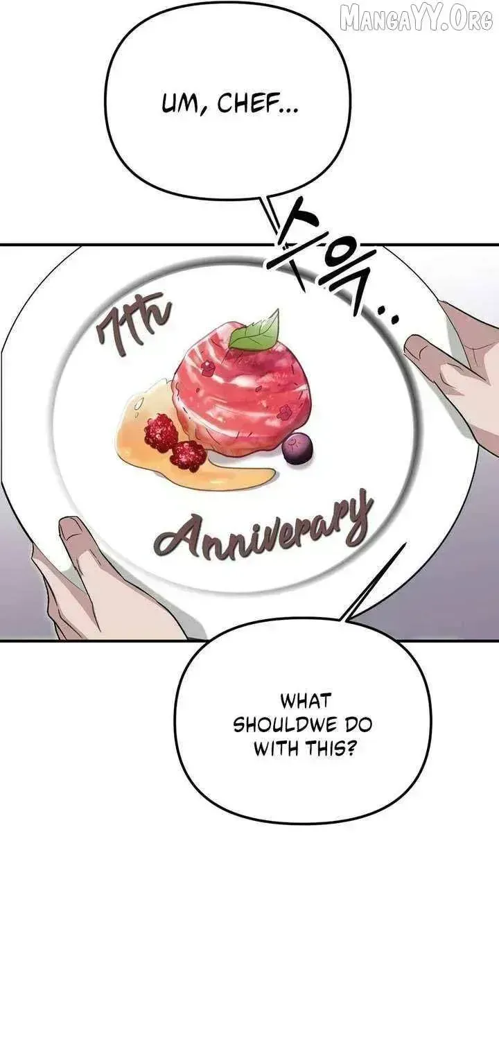 Marriage Gap Chapter 1.3 page 33 - 