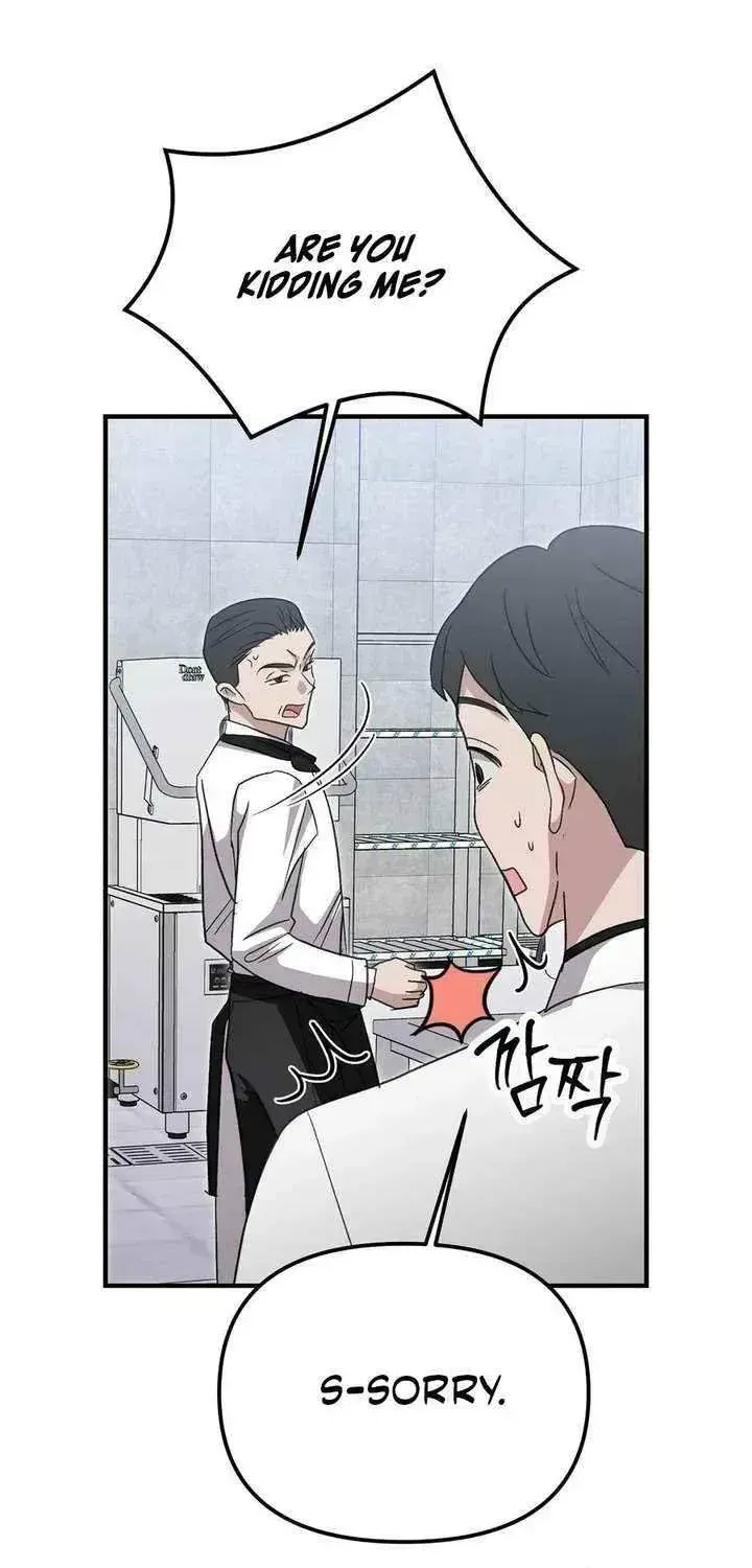 Marriage Gap Chapter 1.3 page 34 - 
