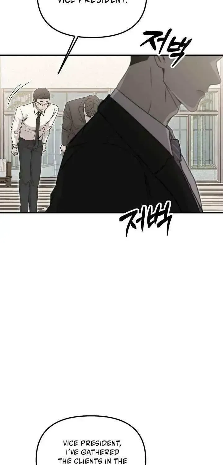 Marriage Gap Chapter 1.3 page 7 - 