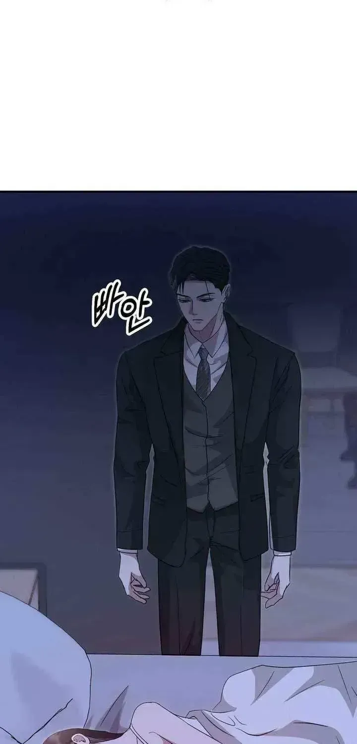 Marriage Gap Chapter 1.3 page 67 - 
