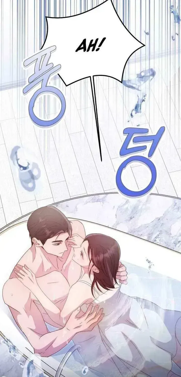 Marriage Gap Chapter 1.3 page 76 - 