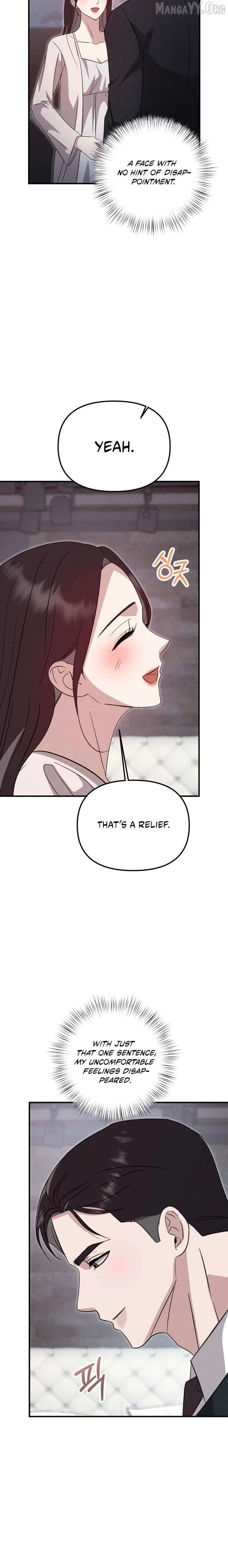 Marriage Gap Chapter 13 page 16 - 