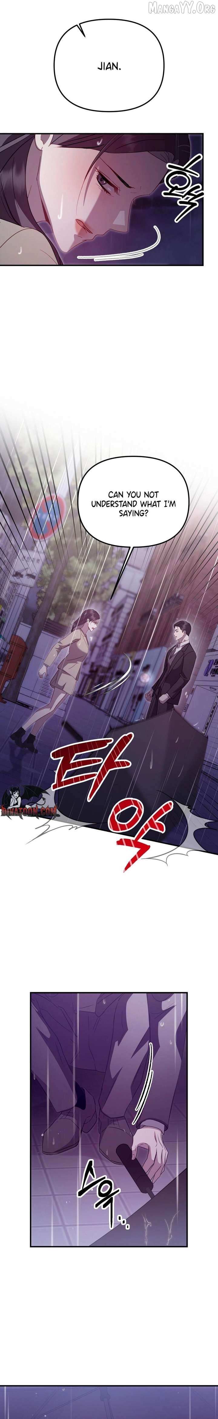 Marriage Gap Chapter 16 page 17 - 