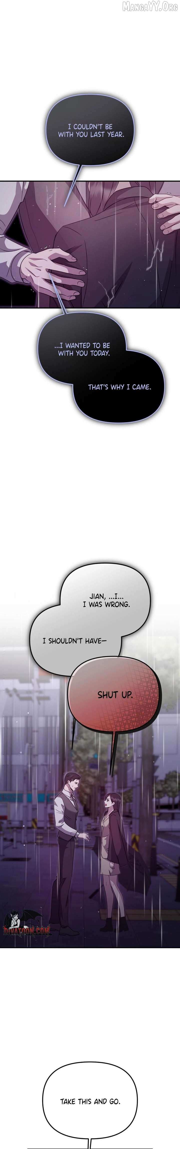 Marriage Gap Chapter 16 page 19 - 