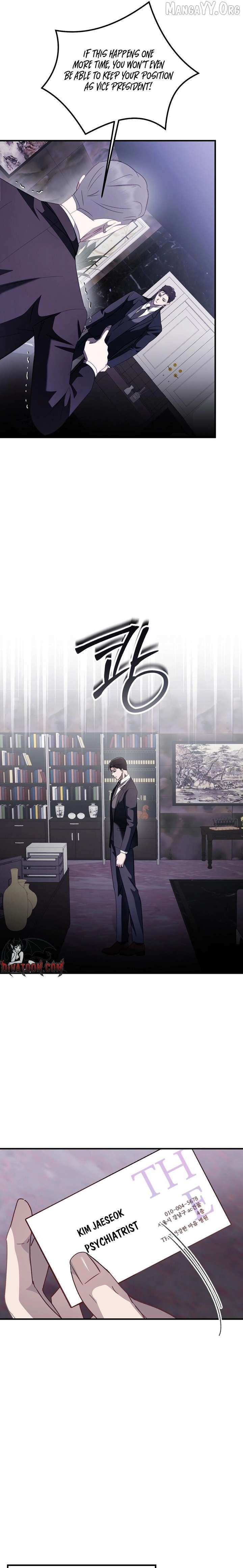 Marriage Gap Chapter 16 page 25 - 