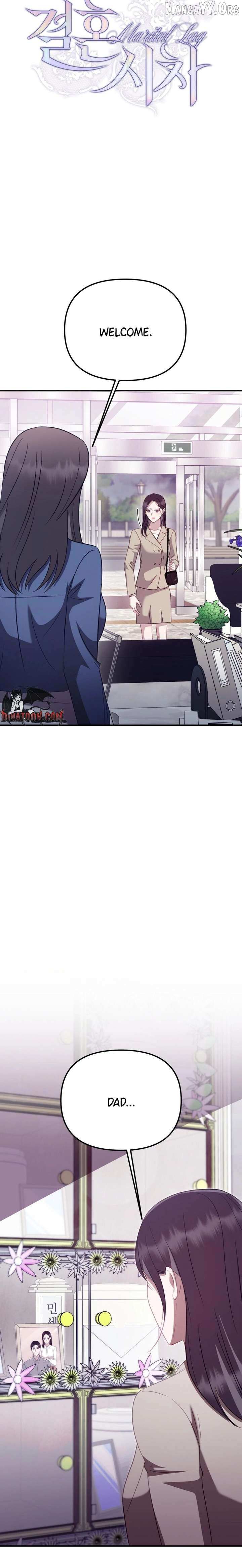 Marriage Gap Chapter 16 page 4 - 