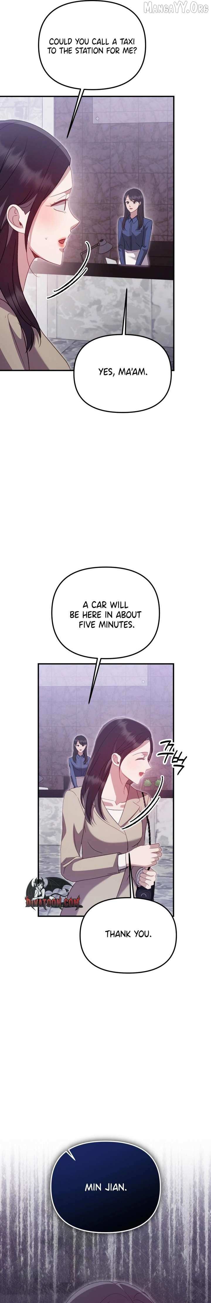 Marriage Gap Chapter 16 page 7 - 