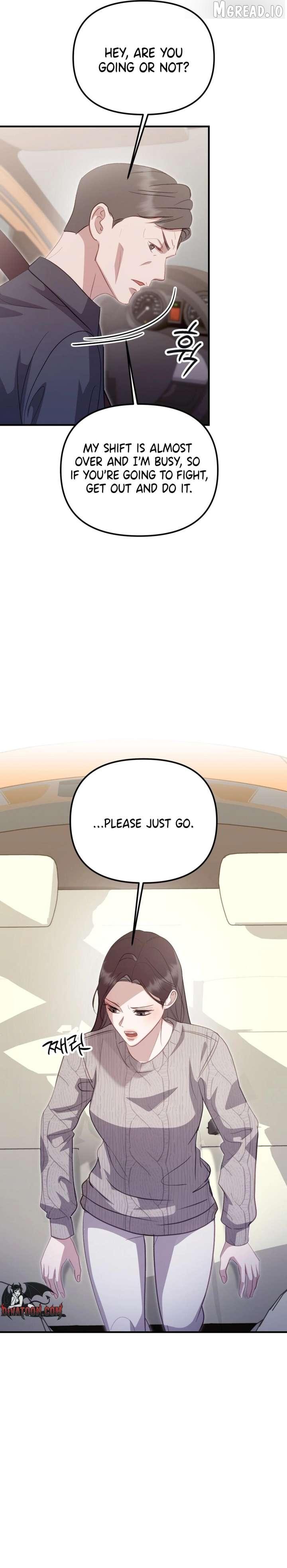 Marriage Gap Chapter 19 page 15 - 