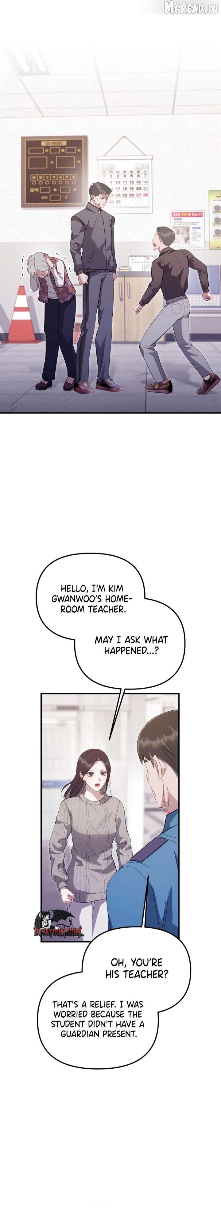 Marriage Gap Chapter 19 page 16 - 