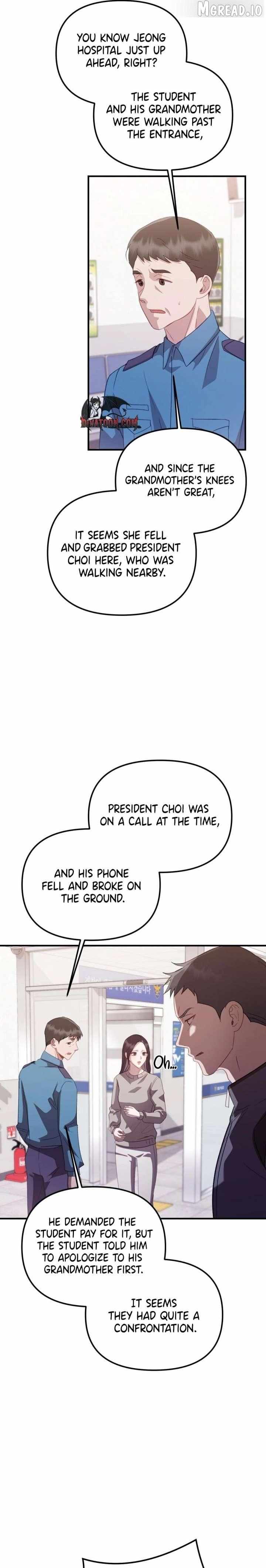 Marriage Gap Chapter 19 page 17 - 