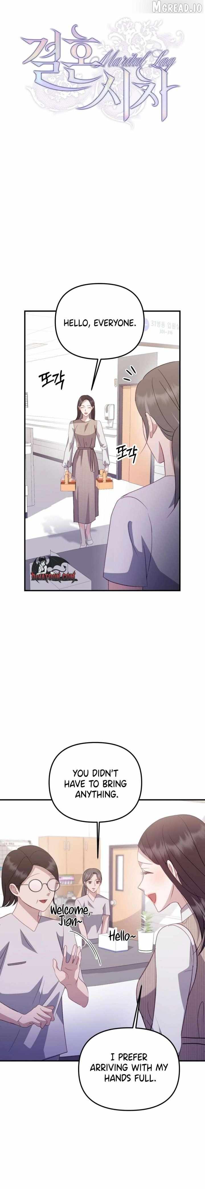 Marriage Gap Chapter 19 page 3 - 