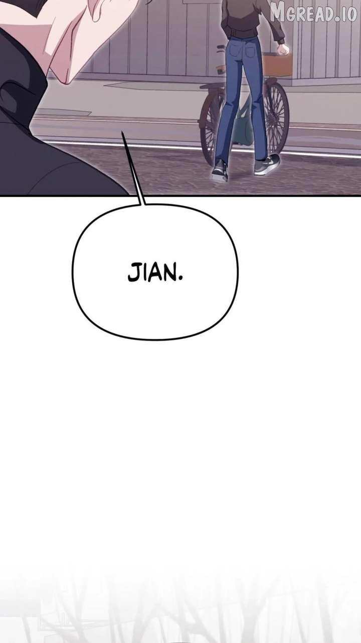 Marriage Gap Chapter 21 page 15 - 