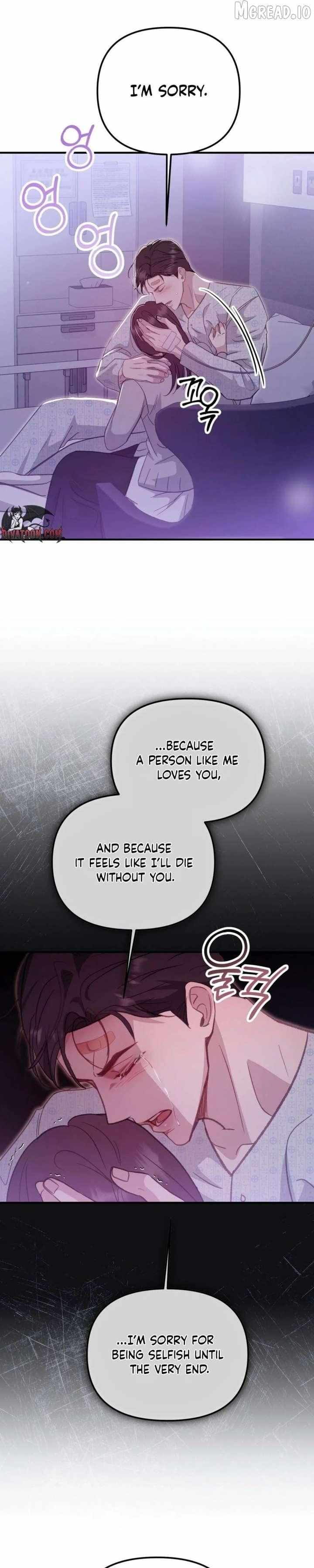 Marriage Gap Chapter 21 page 35 - 