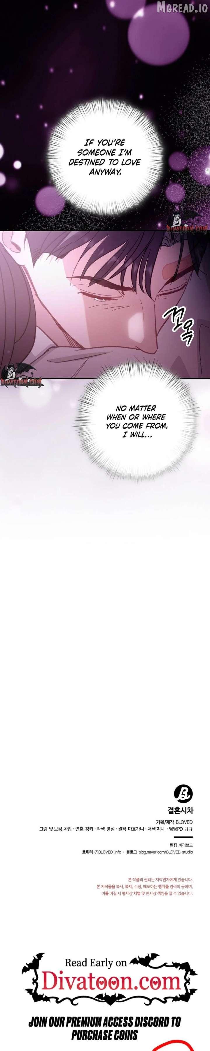 Marriage Gap Chapter 21 page 40 - 