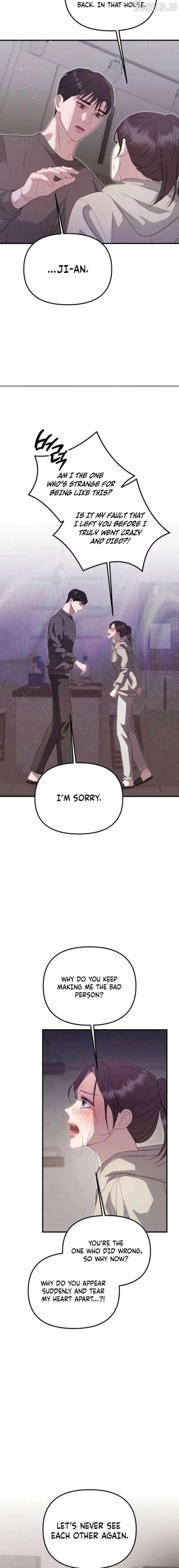 Marriage Gap Chapter 22 page 16 - 
