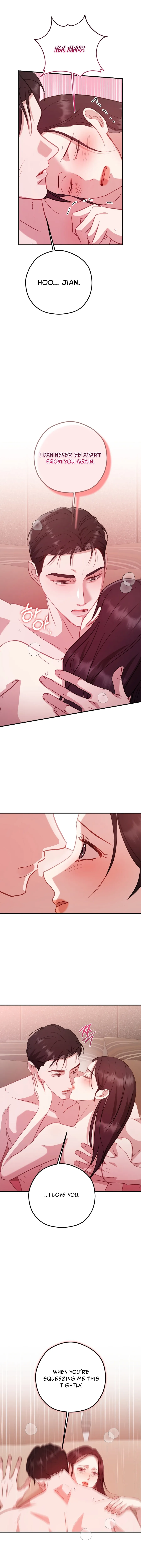 Marriage Gap Chapter 28 page 3 - 