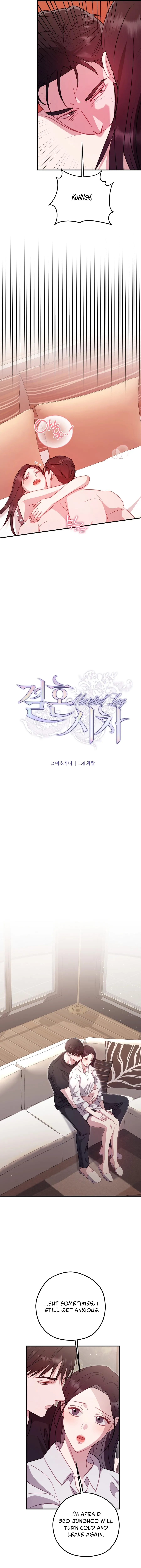 Marriage Gap Chapter 28 page 7 - 