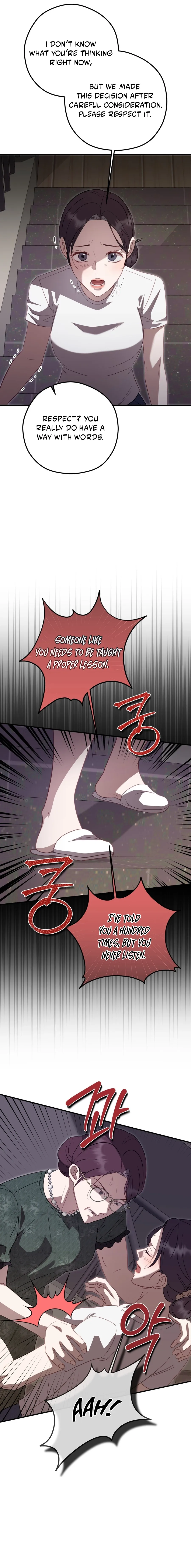 Marriage Gap Chapter 29 page 2 - 